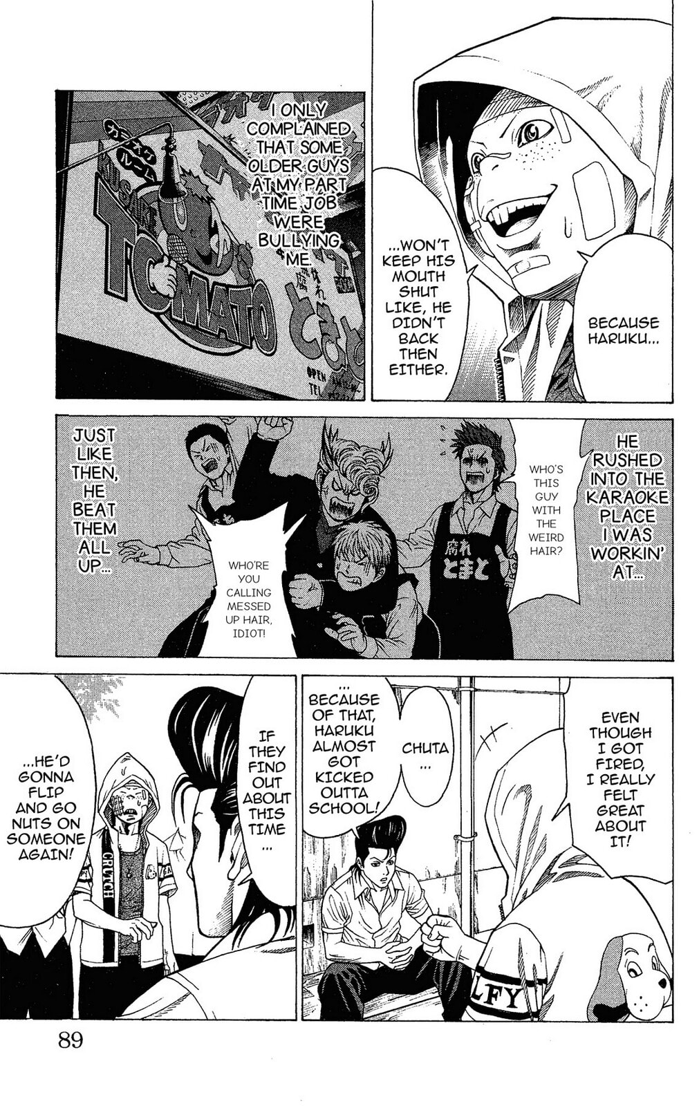 Read Ping Pong Dash! chapter 2 image 30 on Lezhin