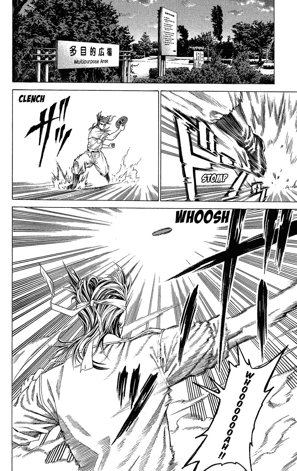 Read Ping Pong Dash! chapter 2 image 35 on Lezhin