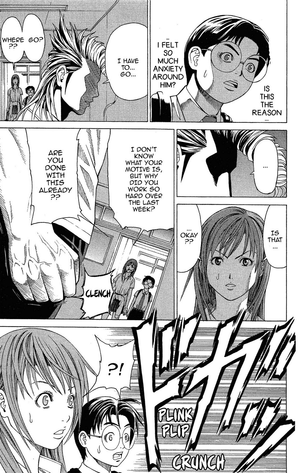 Read Ping Pong Dash! chapter 2 image 45 on Lezhin