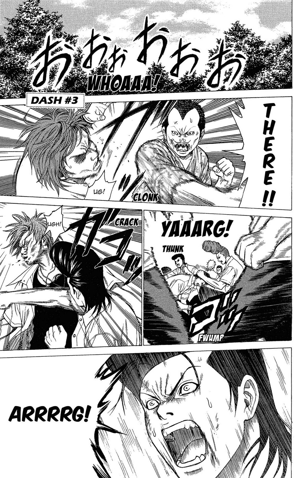 Read Ping Pong Dash! chapter 2 image 47 on Lezhin