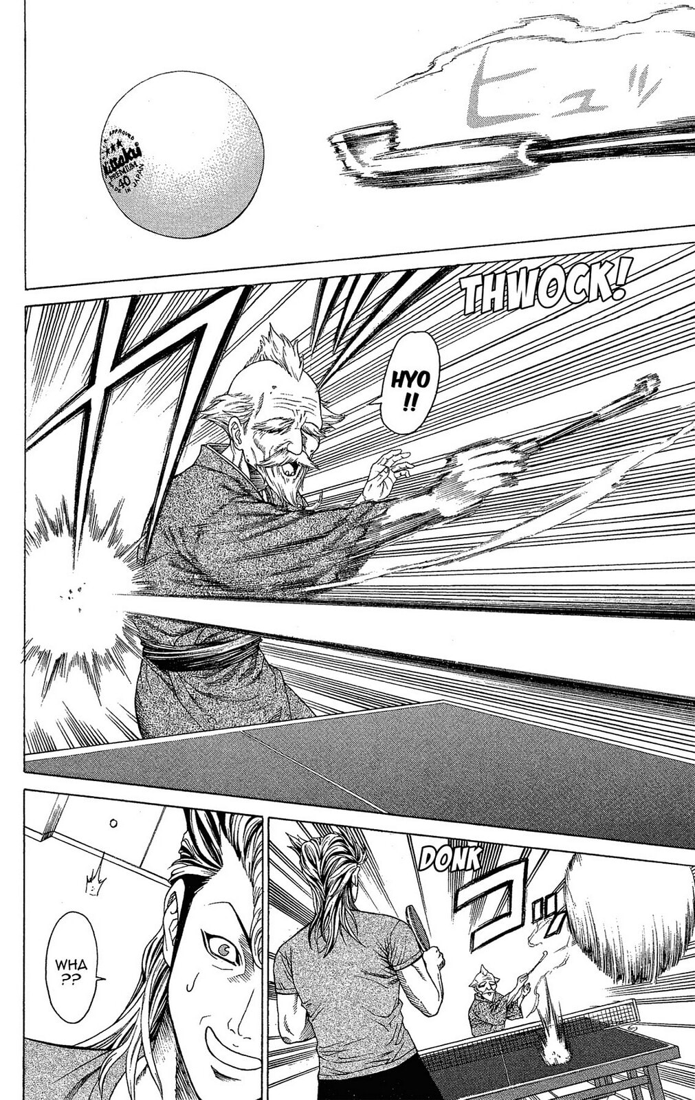 Read Ping Pong Dash! chapter 2 image 7 on Lezhin