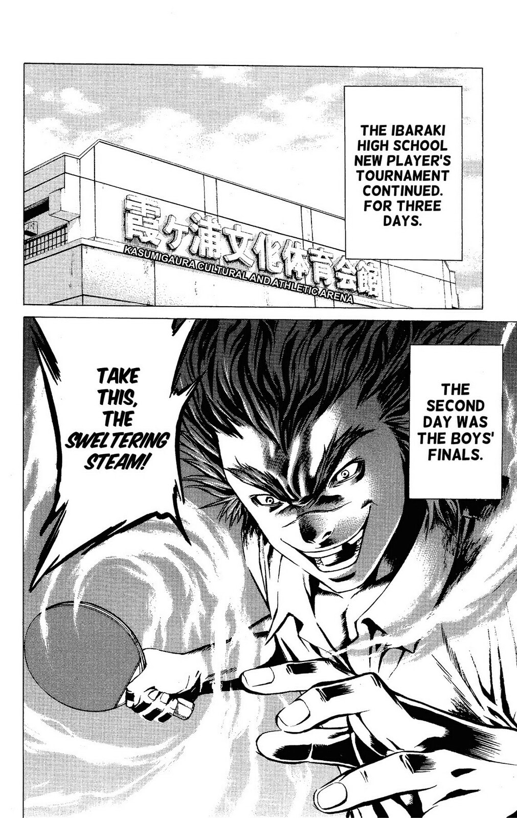 Read Ping Pong Dash! chapter 20 image 11 on Lezhin