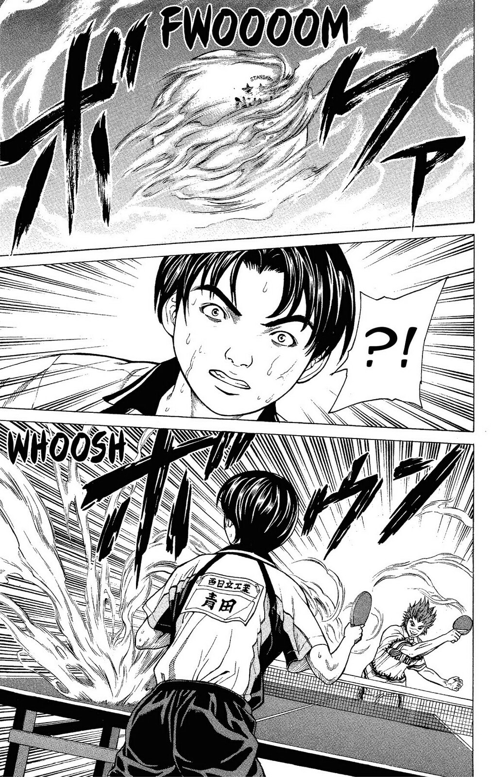 Read Ping Pong Dash! chapter 20 image 12 on Lezhin