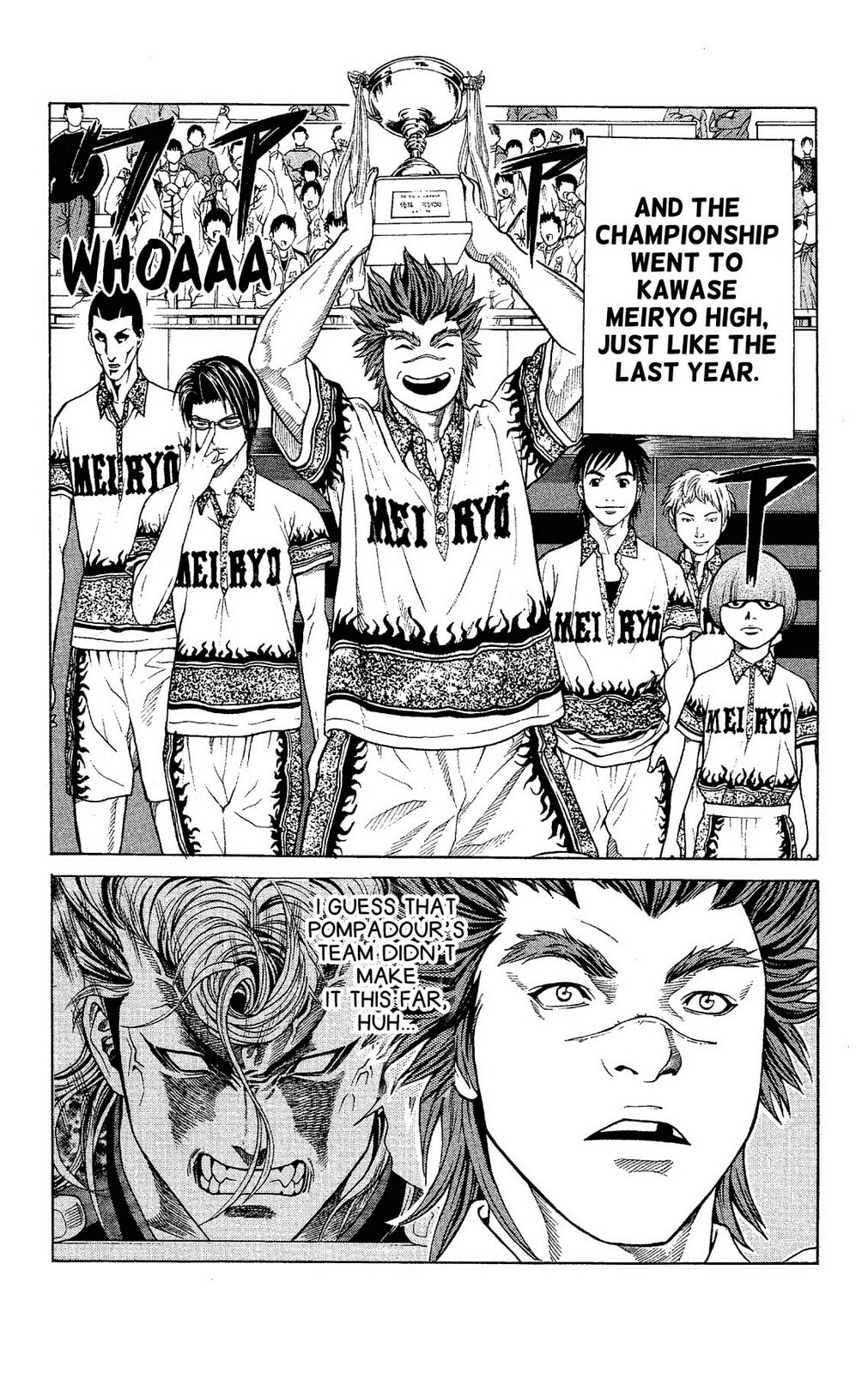 Read Ping Pong Dash! chapter 20 image 13 on Lezhin