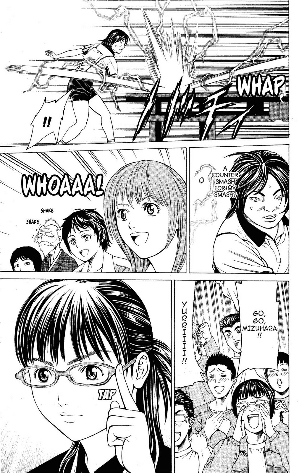 Read Ping Pong Dash! chapter 20 image 19 on Lezhin