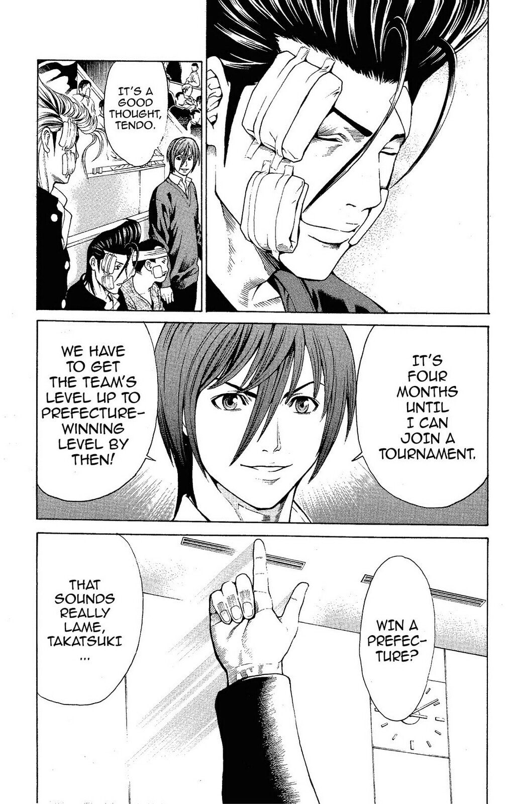 Read Ping Pong Dash! chapter 20 image 26 on Lezhin
