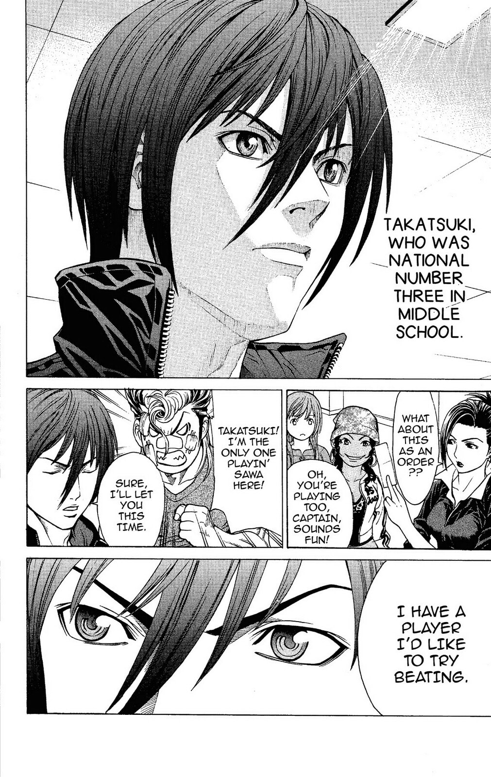 Read Ping Pong Dash! chapter 20 image 39 on Lezhin