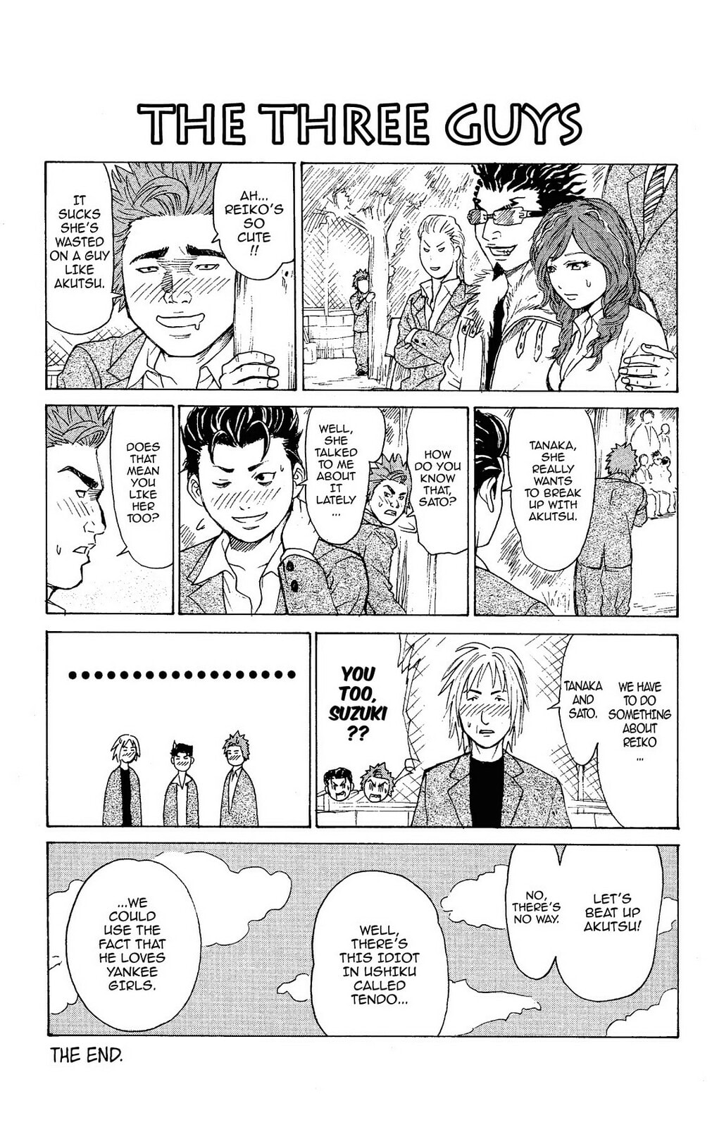 Read Ping Pong Dash! chapter 20 image 42 on Lezhin