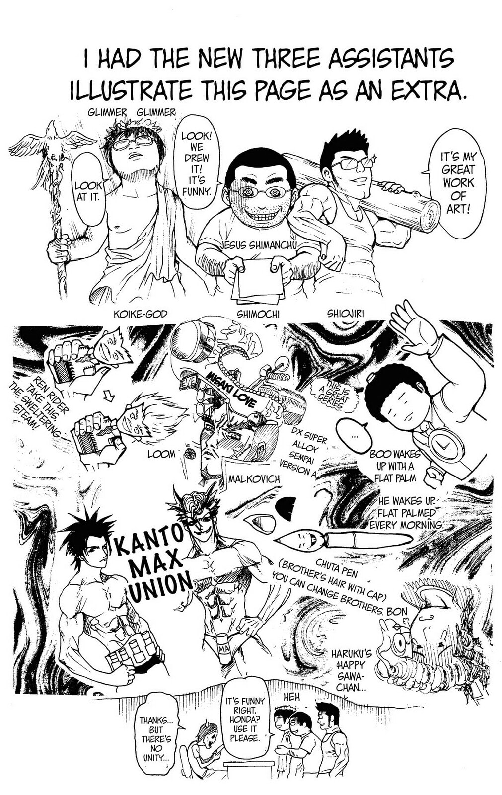 Read Ping Pong Dash! chapter 20 image 43 on Lezhin