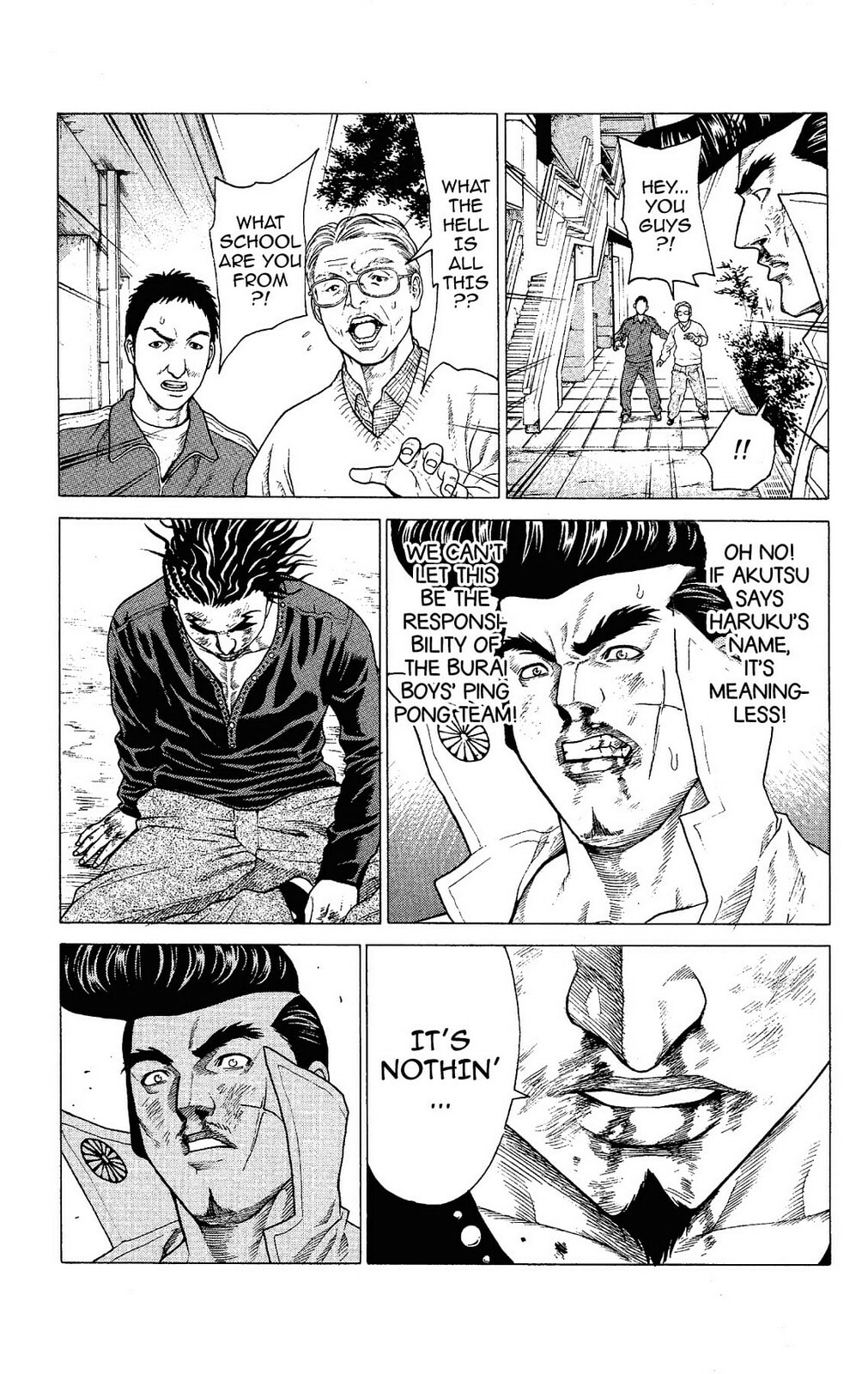 Read Ping Pong Dash! chapter 20 image 5 on Lezhin