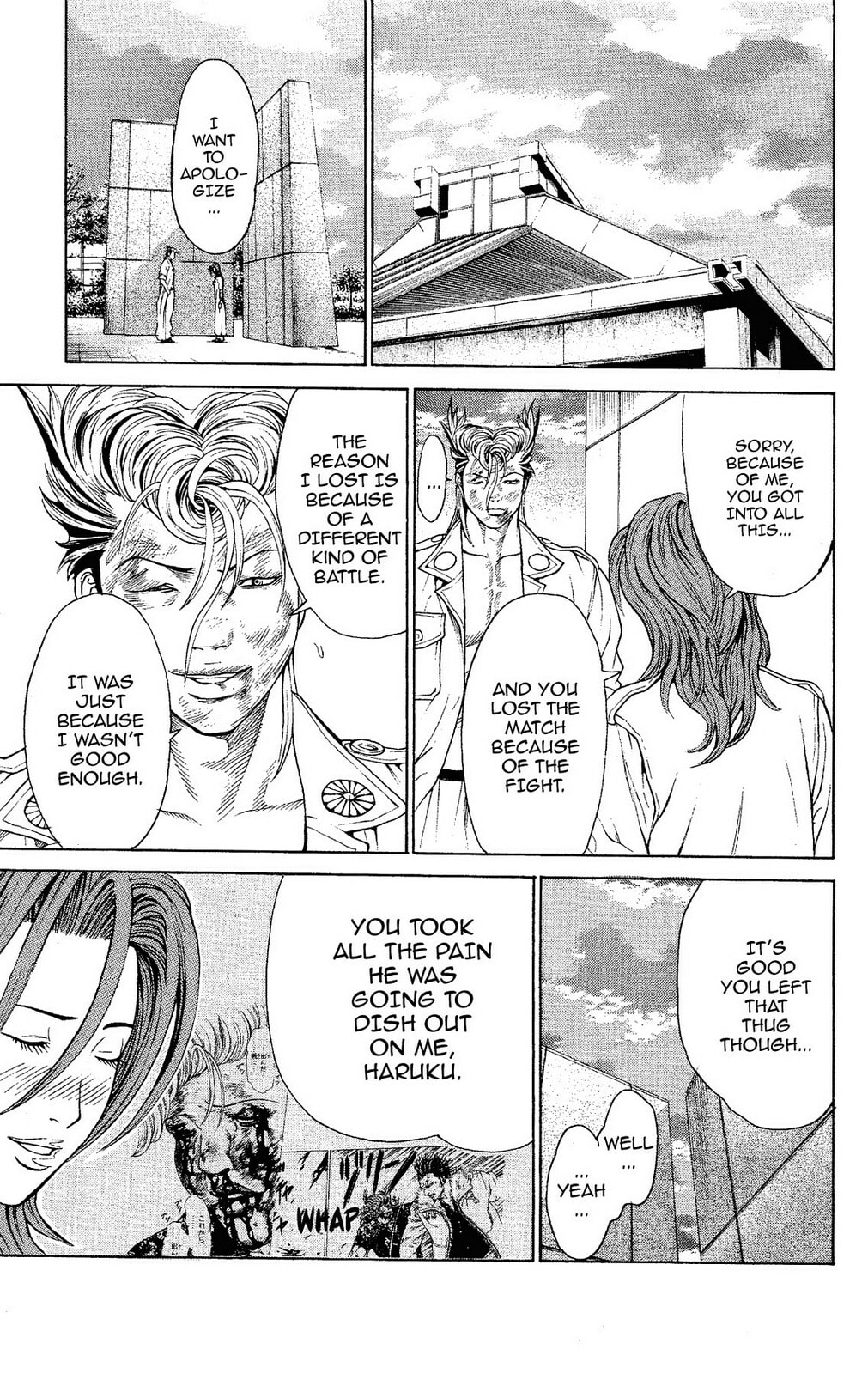 Read Ping Pong Dash! chapter 20 image 8 on Lezhin