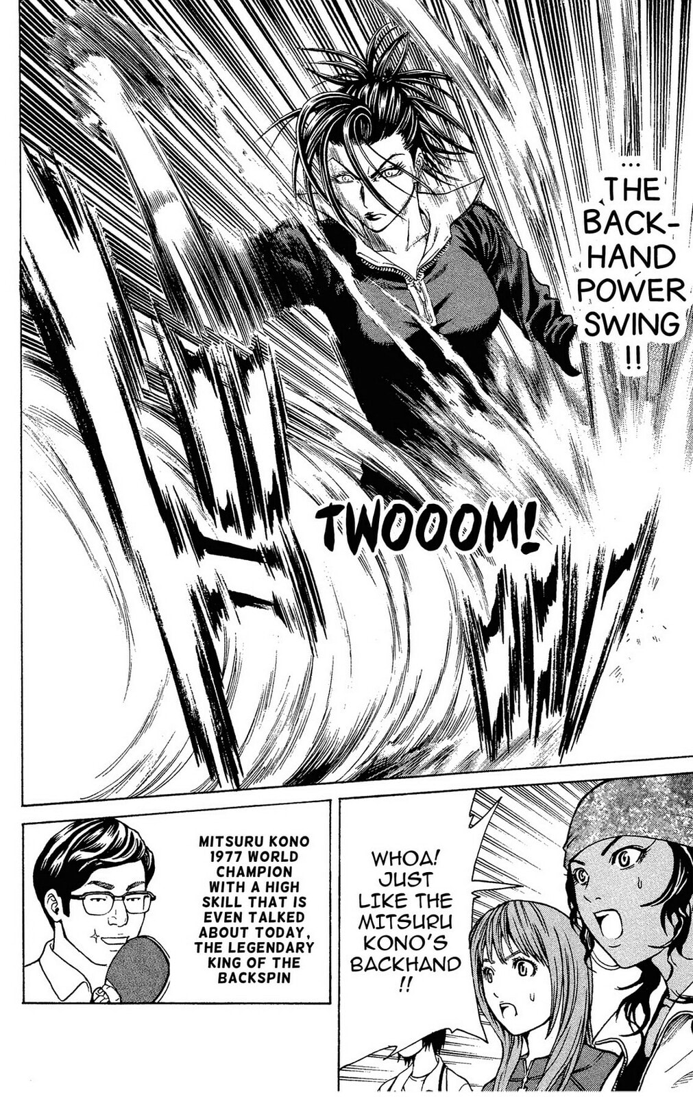 Read Ping Pong Dash! chapter 21 image 19 on Lezhin