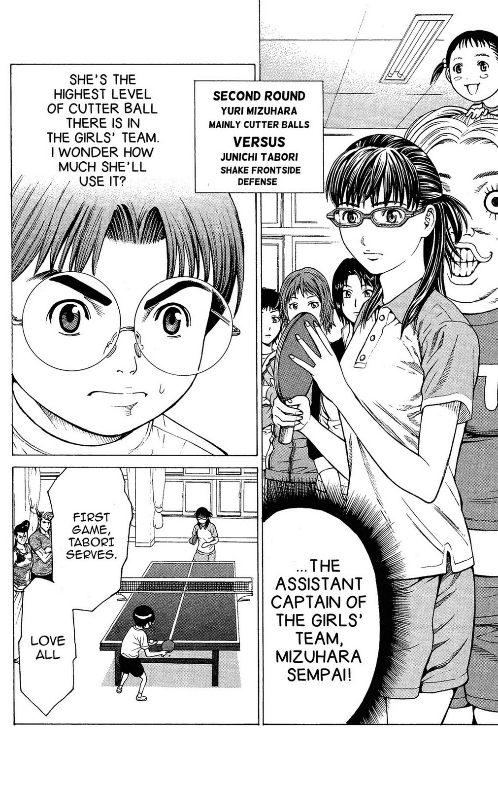 Read Ping Pong Dash! chapter 21 image 33 on Lezhin