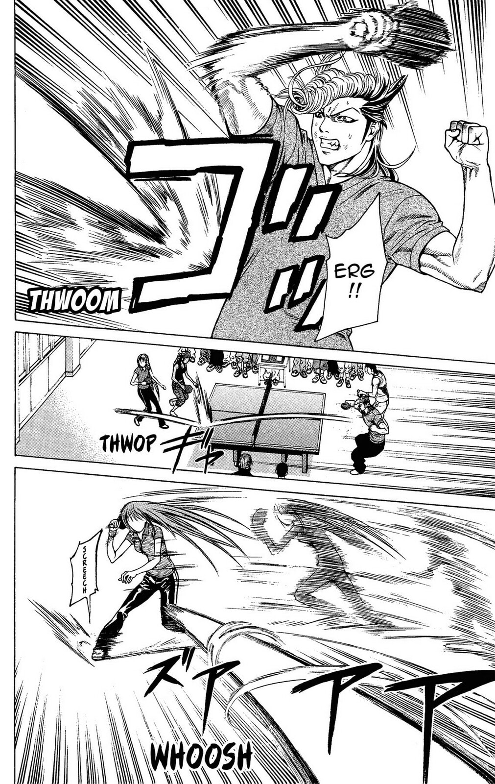 Read Ping Pong Dash! chapter 22 image 12 on Lezhin