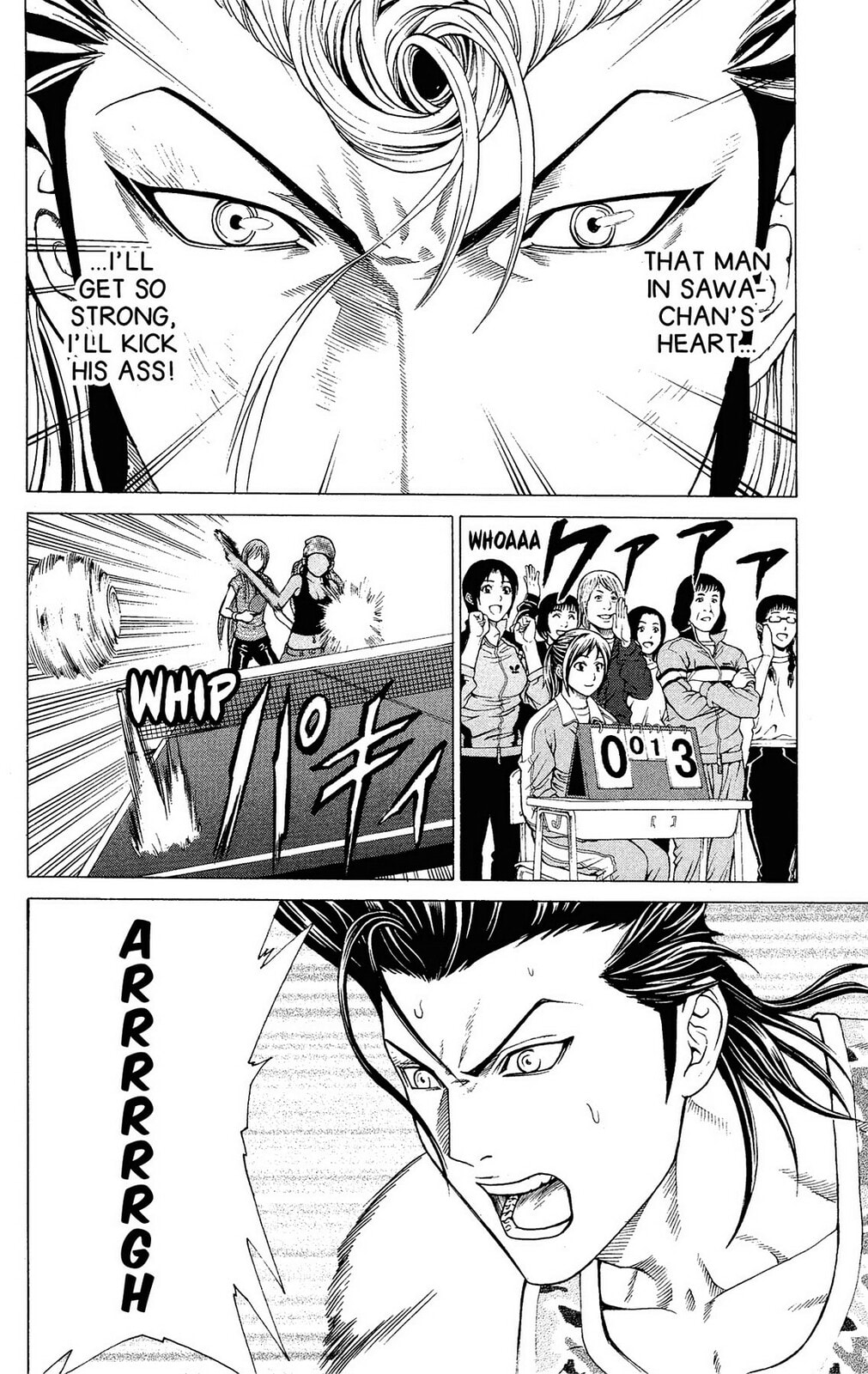 Read Ping Pong Dash! chapter 22 image 25 on Lezhin