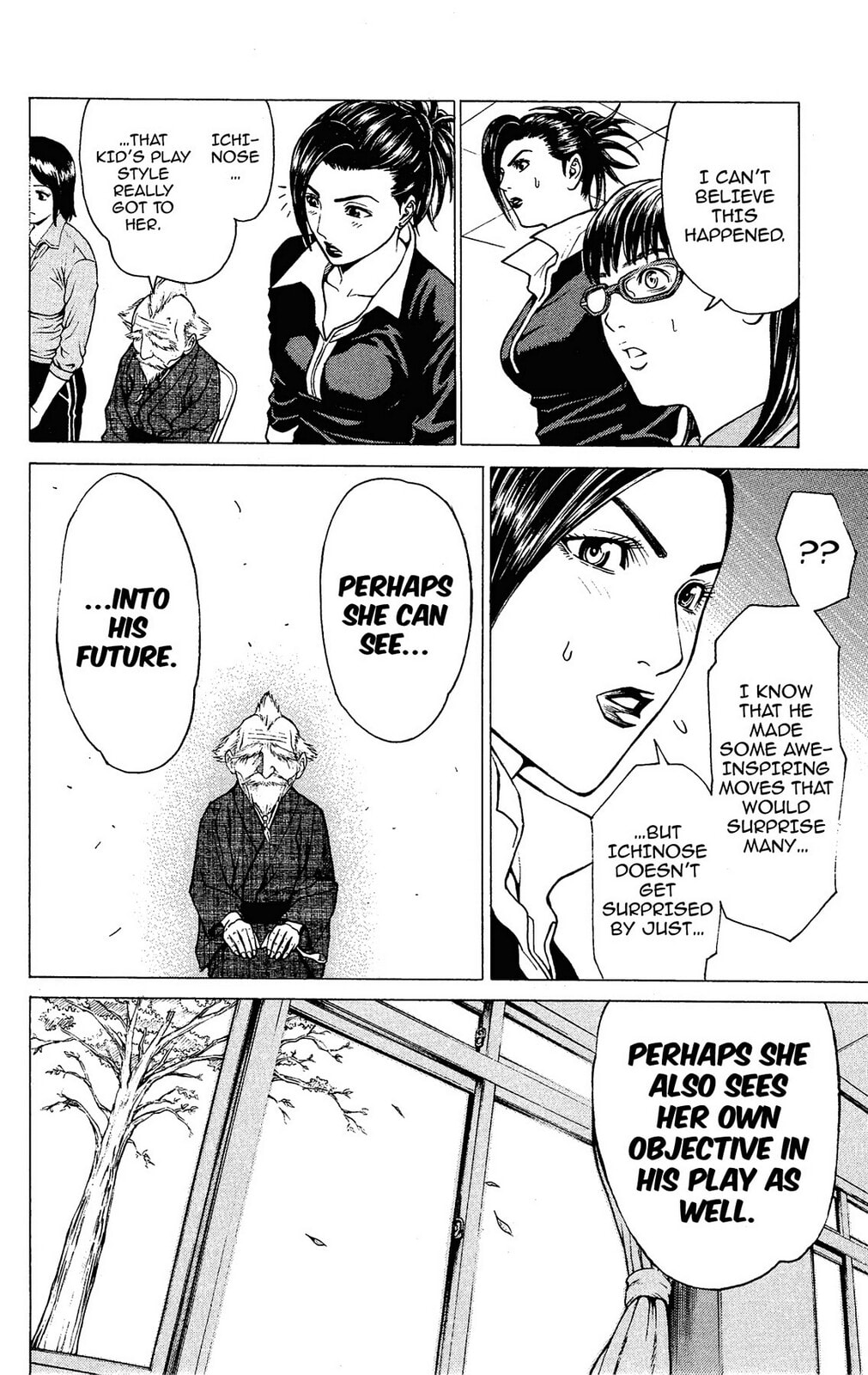Read Ping Pong Dash! chapter 23 image 16 on Lezhin