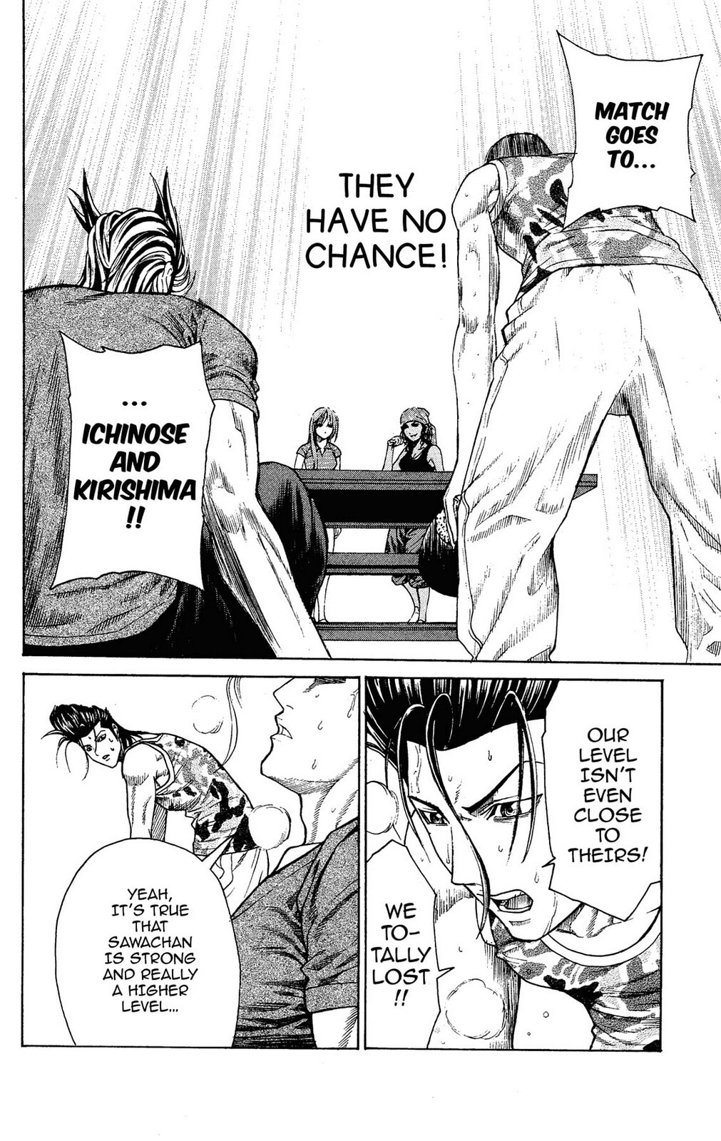 Read Ping Pong Dash! chapter 23 image 31 on Lezhin