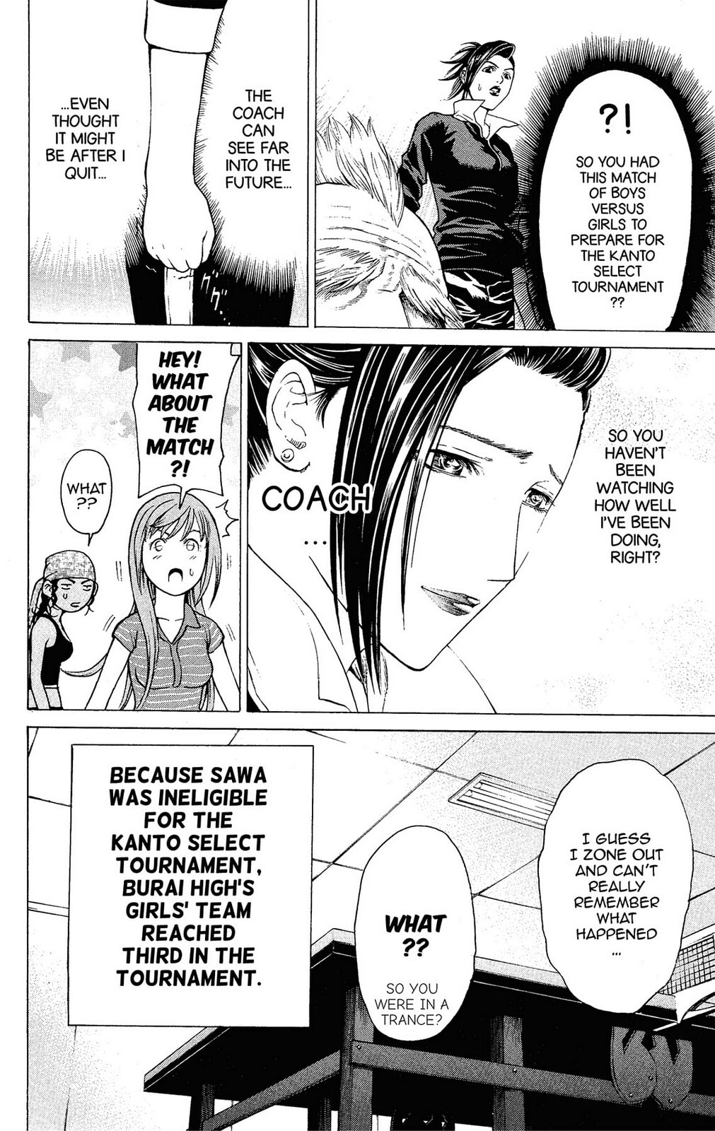Read Ping Pong Dash! chapter 23 image 33 on Lezhin