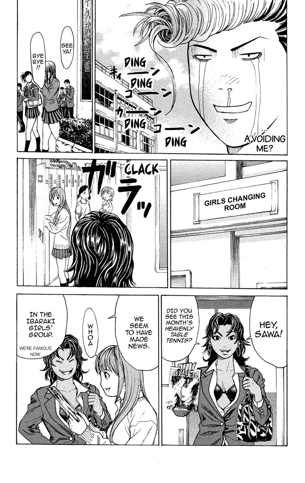 Read Ping Pong Dash! chapter 23 image 37 on Lezhin