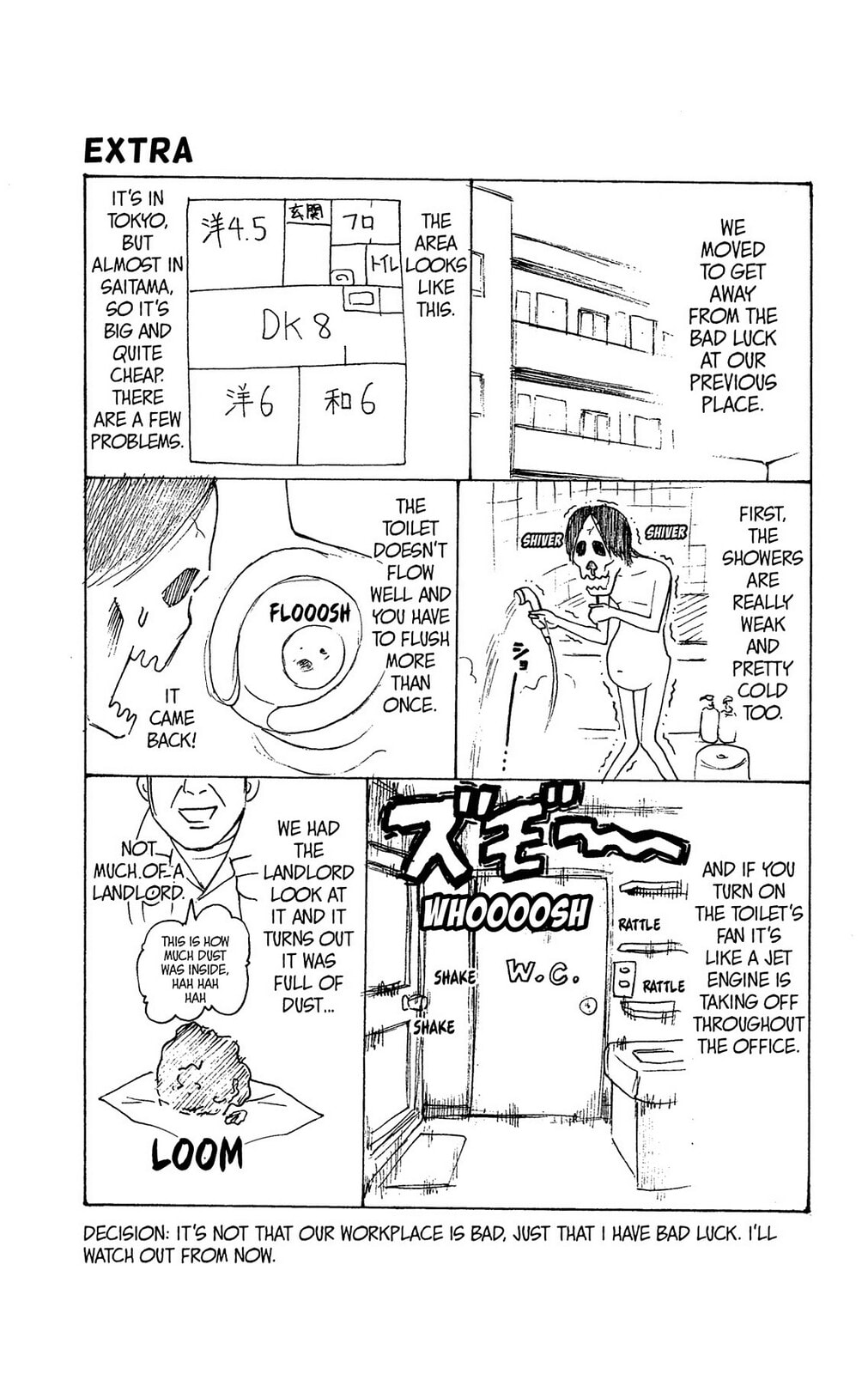 Read Ping Pong Dash! chapter 23 image 40 on Lezhin