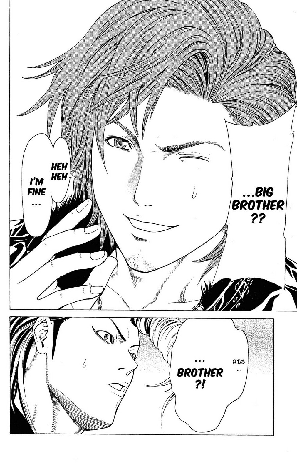 Read Ping Pong Dash! chapter 24 image 12 on Lezhin