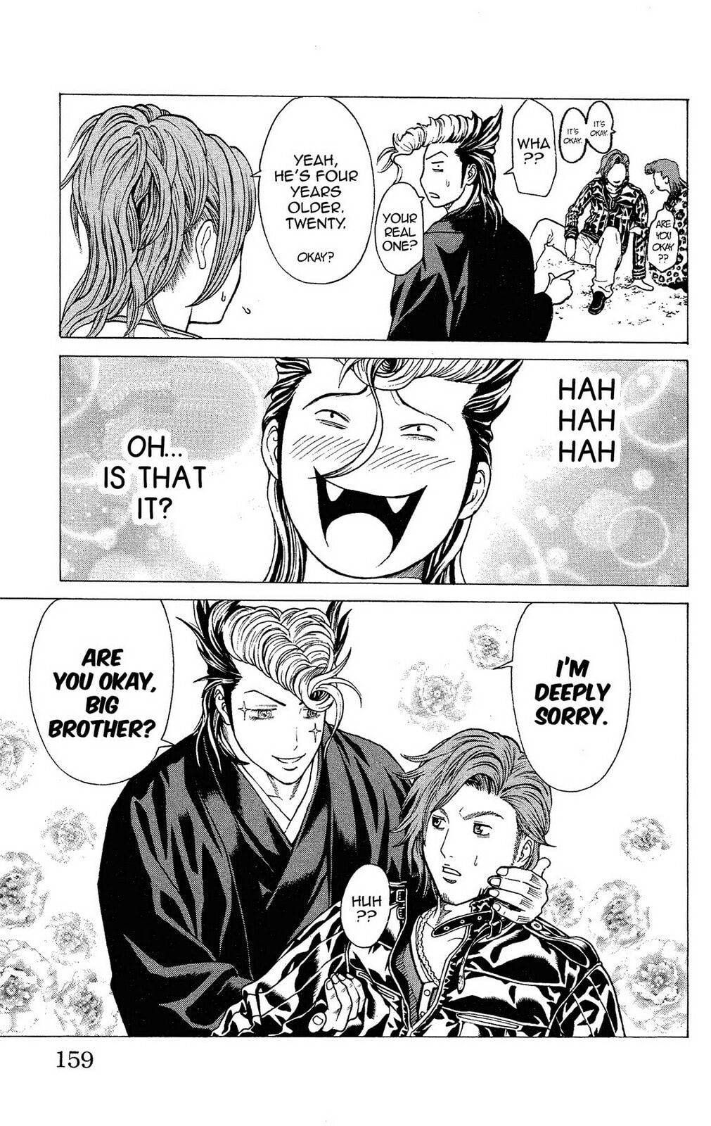 Read Ping Pong Dash! chapter 24 image 13 on Lezhin