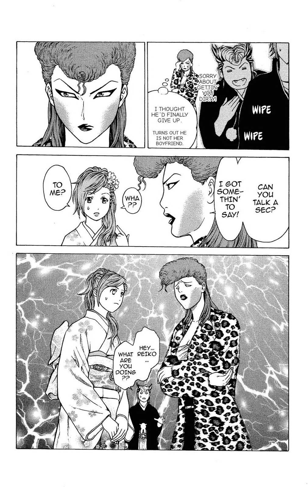 Read Ping Pong Dash! chapter 24 image 14 on Lezhin