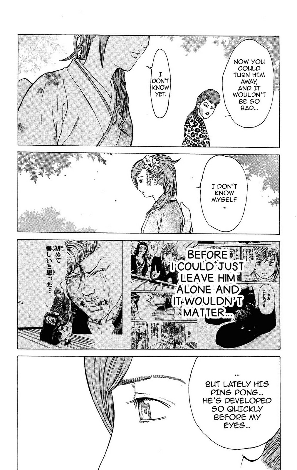 Read Ping Pong Dash! chapter 24 image 18 on Lezhin