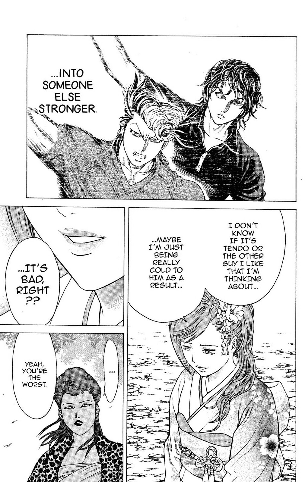 Read Ping Pong Dash! chapter 24 image 19 on Lezhin