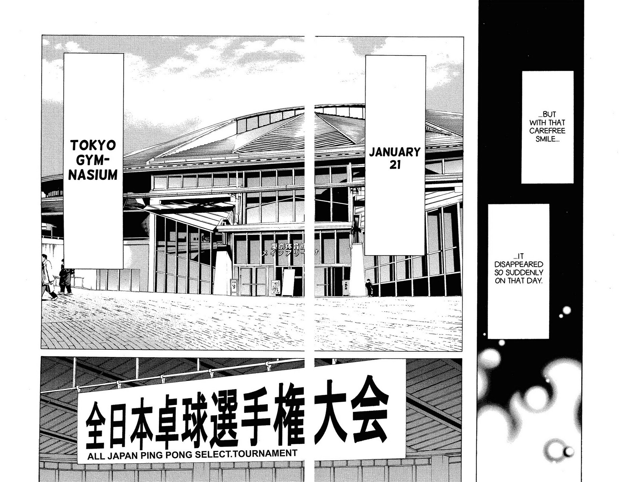 Read Ping Pong Dash! chapter 24 image 37 on Lezhin
