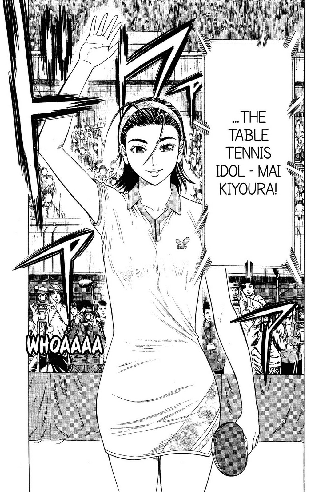 Read Ping Pong Dash! chapter 24 image 39 on Lezhin