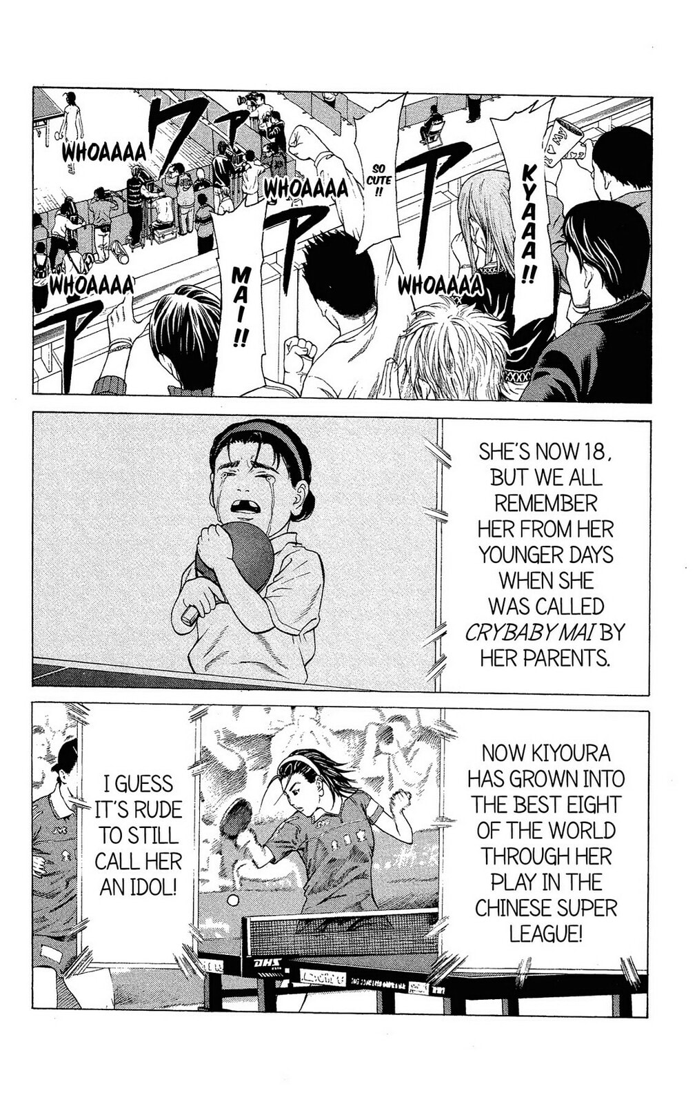 Read Ping Pong Dash! chapter 24 image 40 on Lezhin