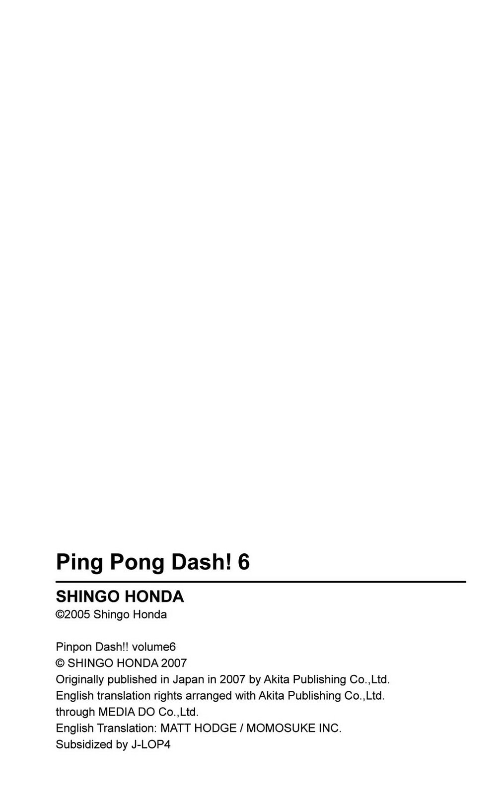 Read Ping Pong Dash! chapter 24 image 43 on Lezhin