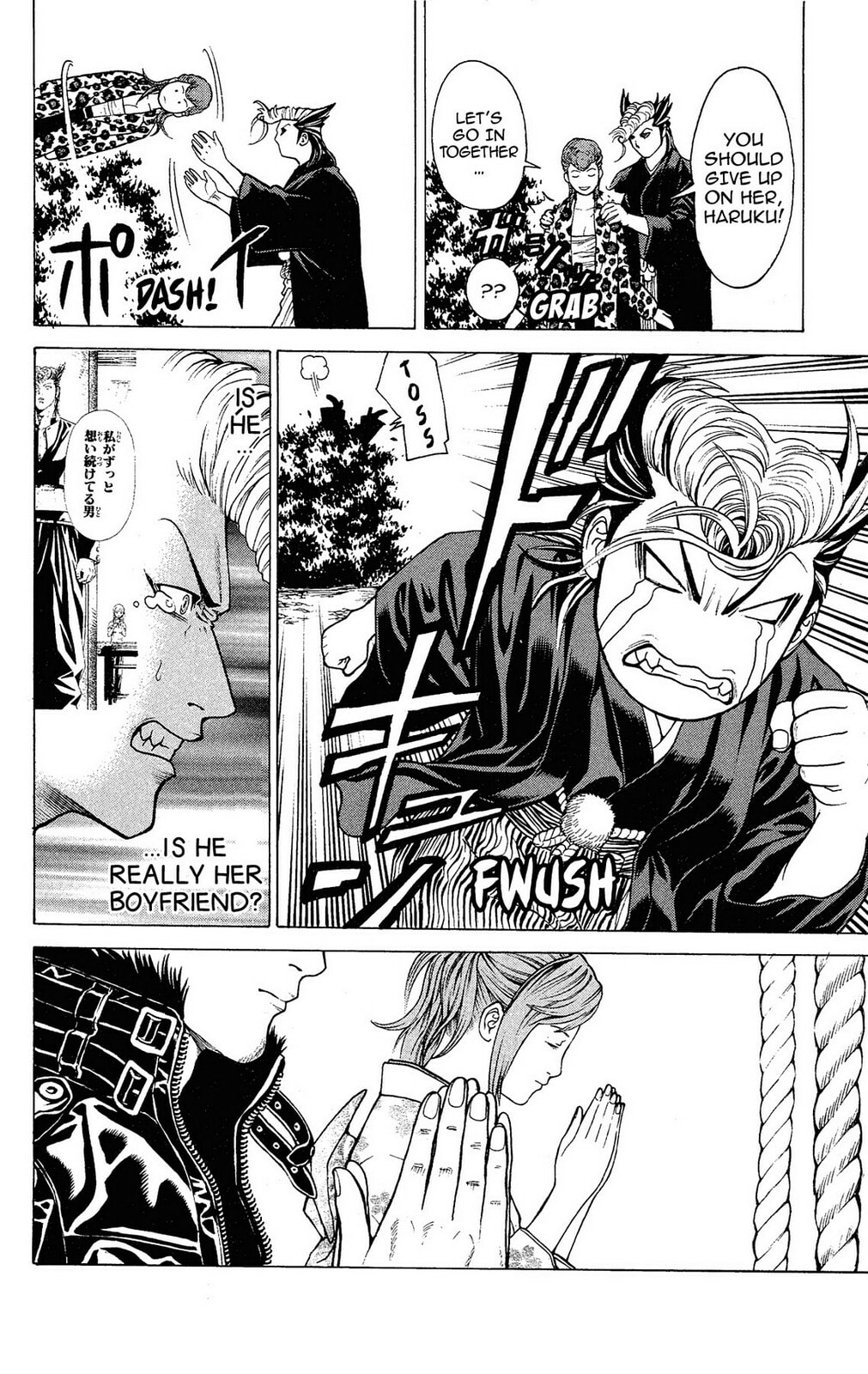 Read Ping Pong Dash! chapter 24 image 8 on Lezhin