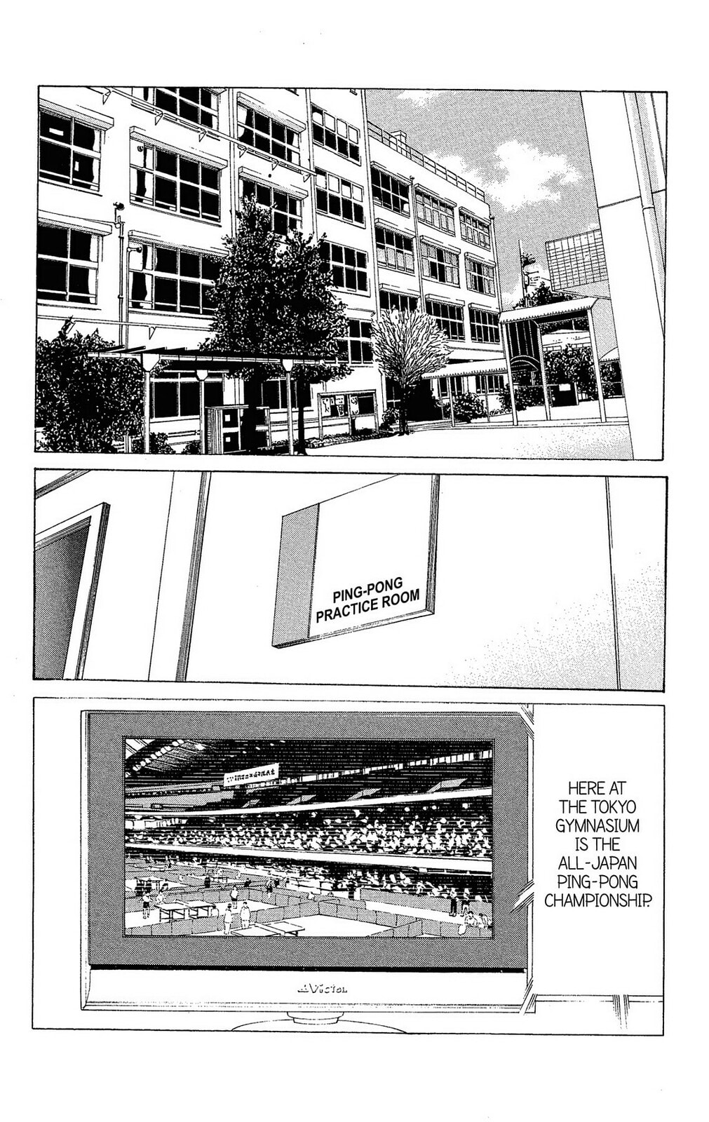 Read Ping Pong Dash! chapter 25 image 1 on Lezhin