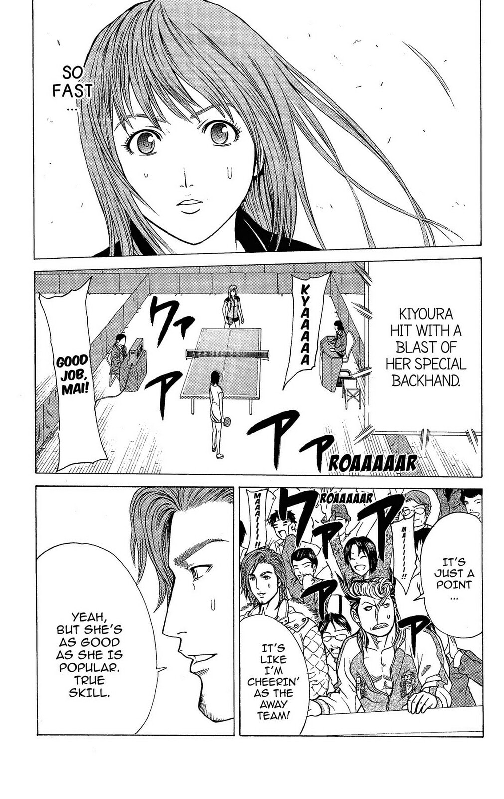 Read Ping Pong Dash! chapter 25 image 16 on Lezhin