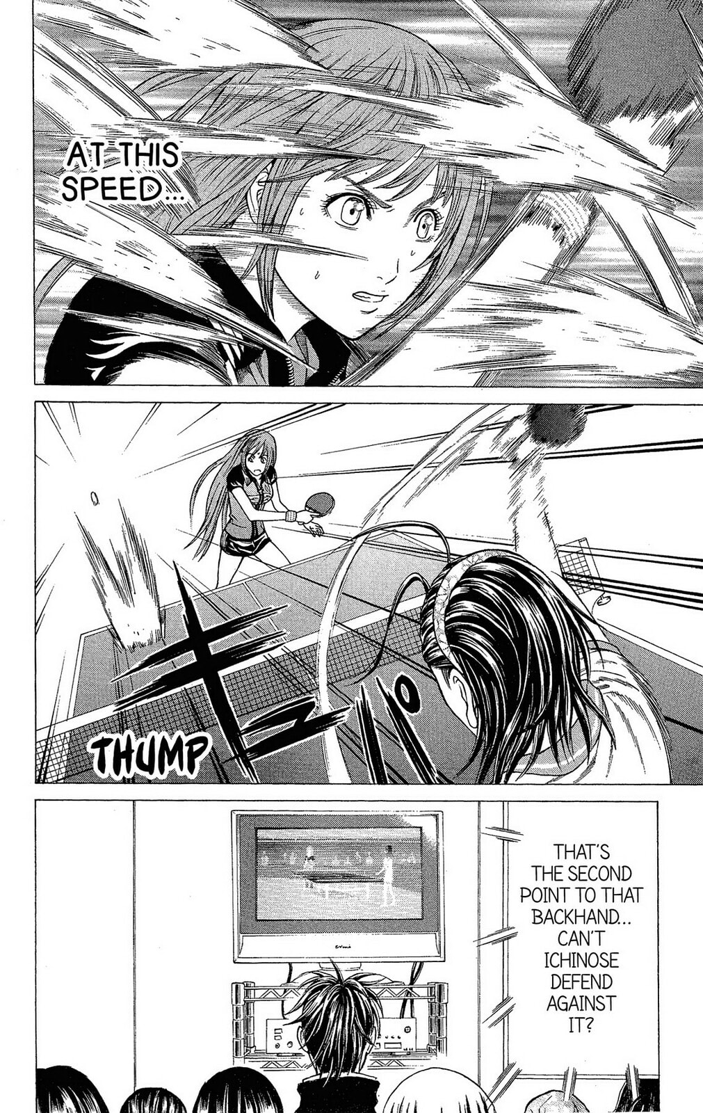 Read Ping Pong Dash! chapter 25 image 18 on Lezhin