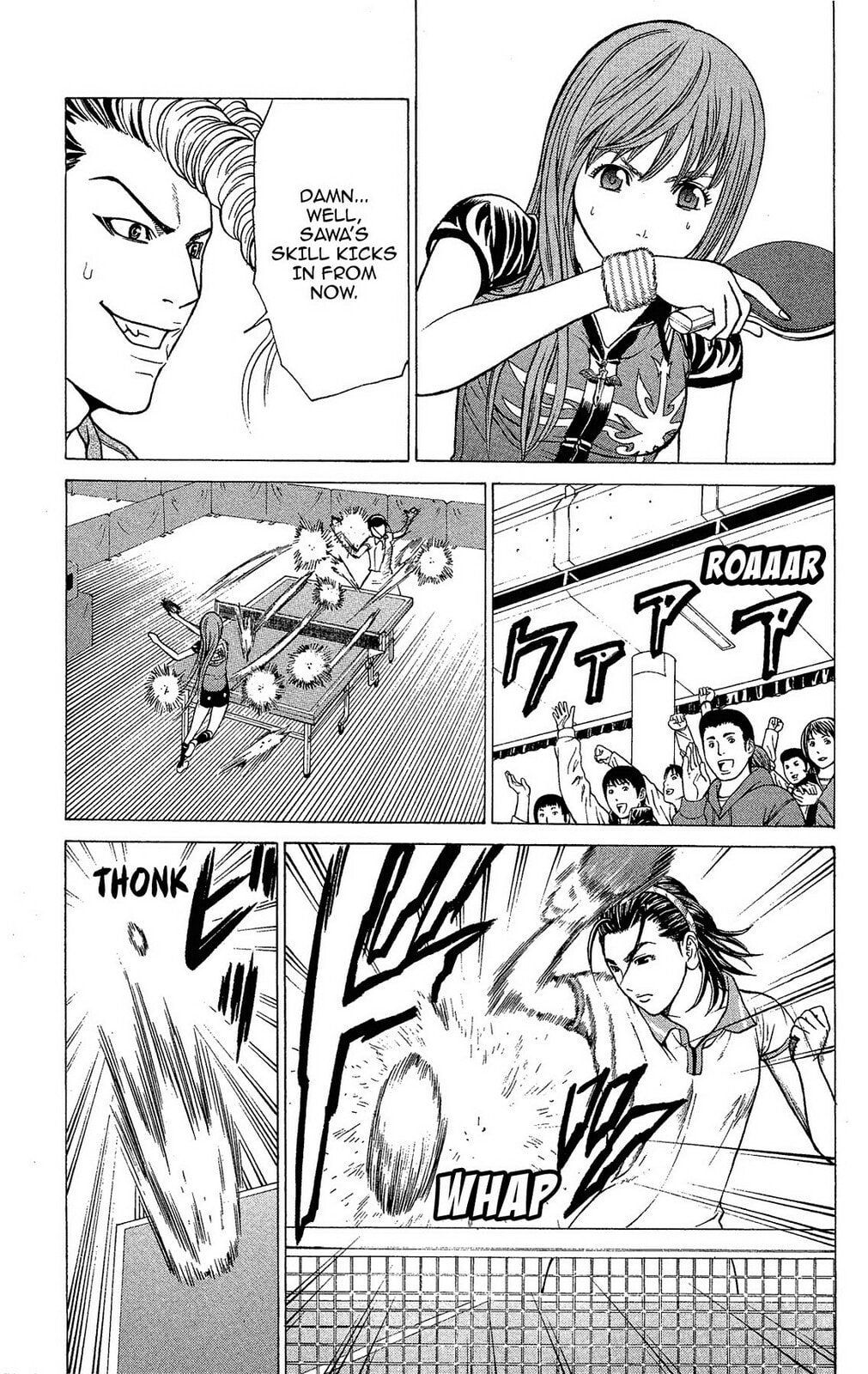 Read Ping Pong Dash! chapter 25 image 27 on Lezhin