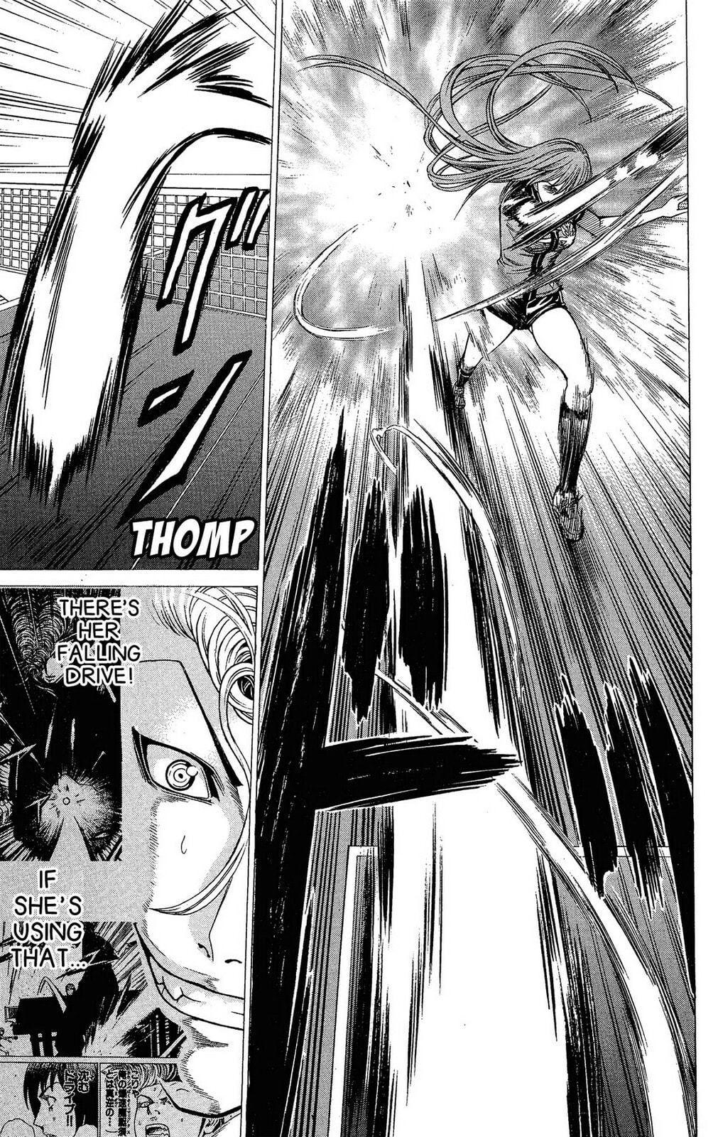 Read Ping Pong Dash! chapter 25 image 29 on Lezhin