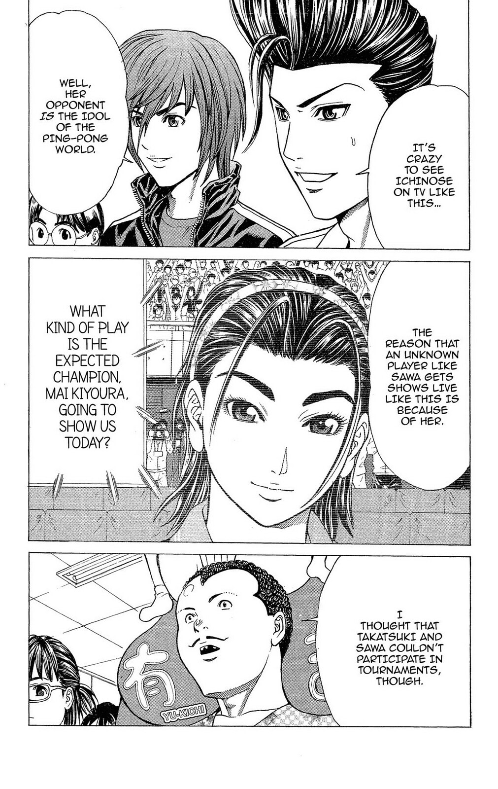 Read Ping Pong Dash! chapter 25 image 3 on Lezhin
