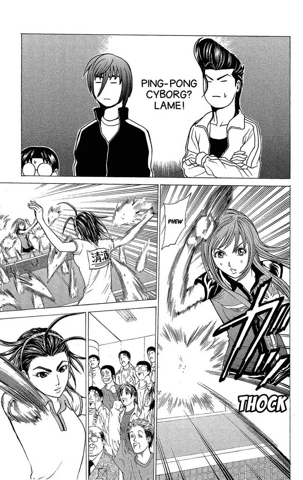 Read Ping Pong Dash! chapter 25 image 33 on Lezhin