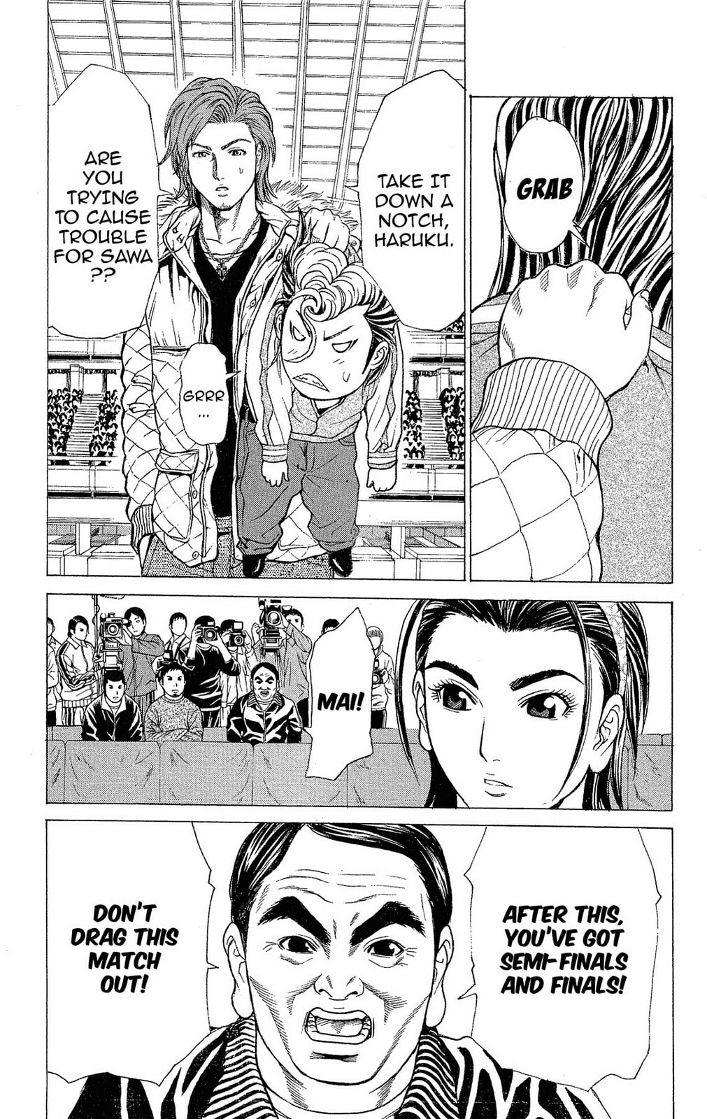 Read Ping Pong Dash! chapter 25 image 8 on Lezhin