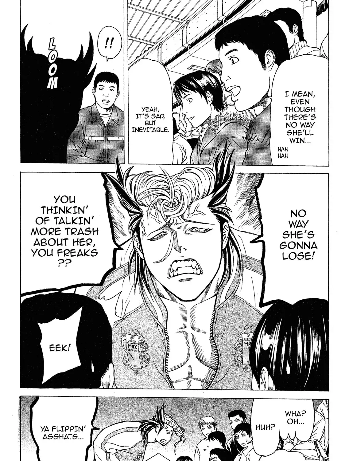 Read Ping Pong Dash! chapter 25028 image 16 on Lezhin