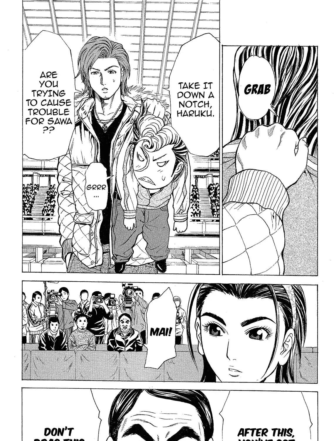 Read Ping Pong Dash! chapter 25028 image 18 on Lezhin
