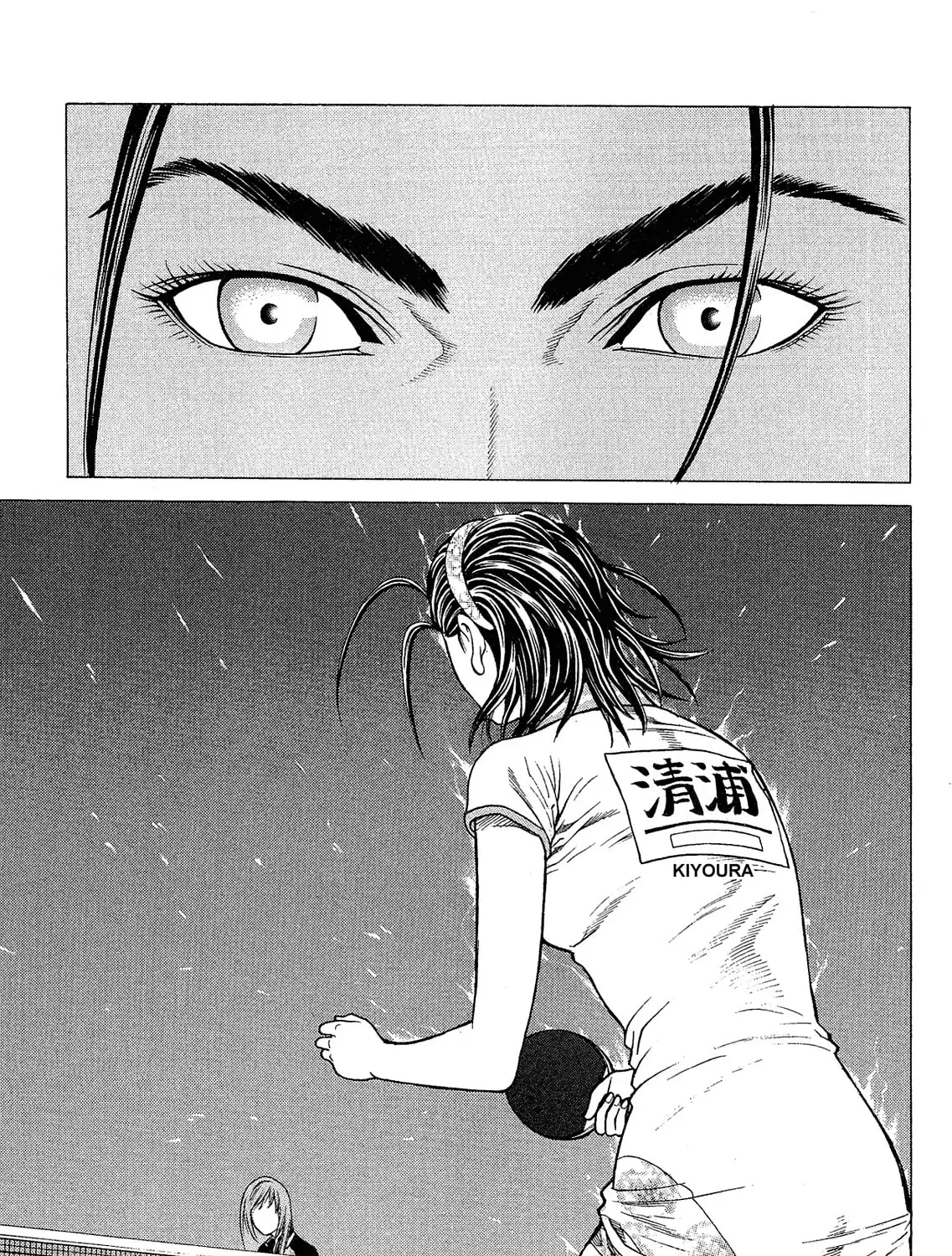 Read Ping Pong Dash! chapter 25028 image 26 on Lezhin