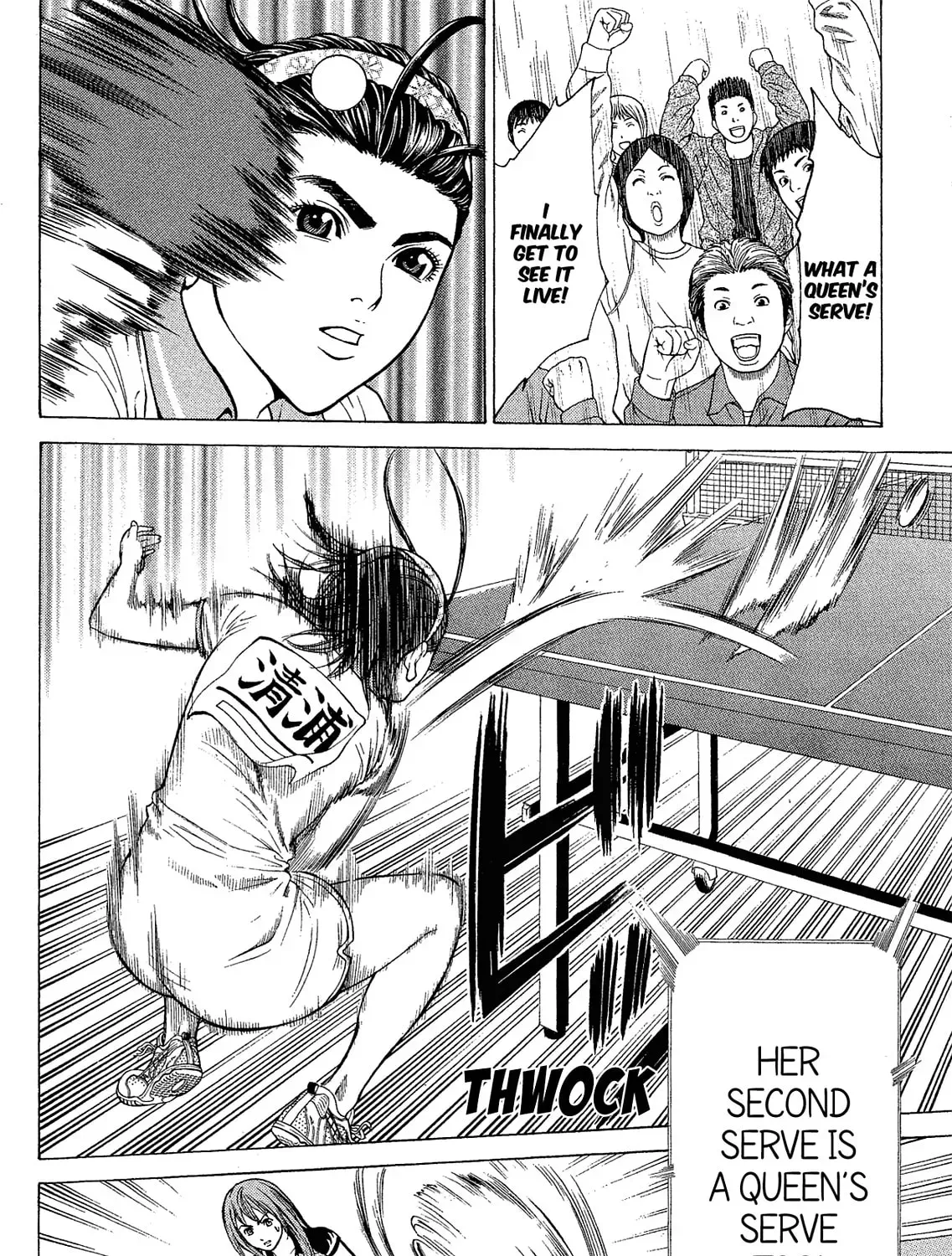 Read Ping Pong Dash! chapter 25028 image 50 on Lezhin