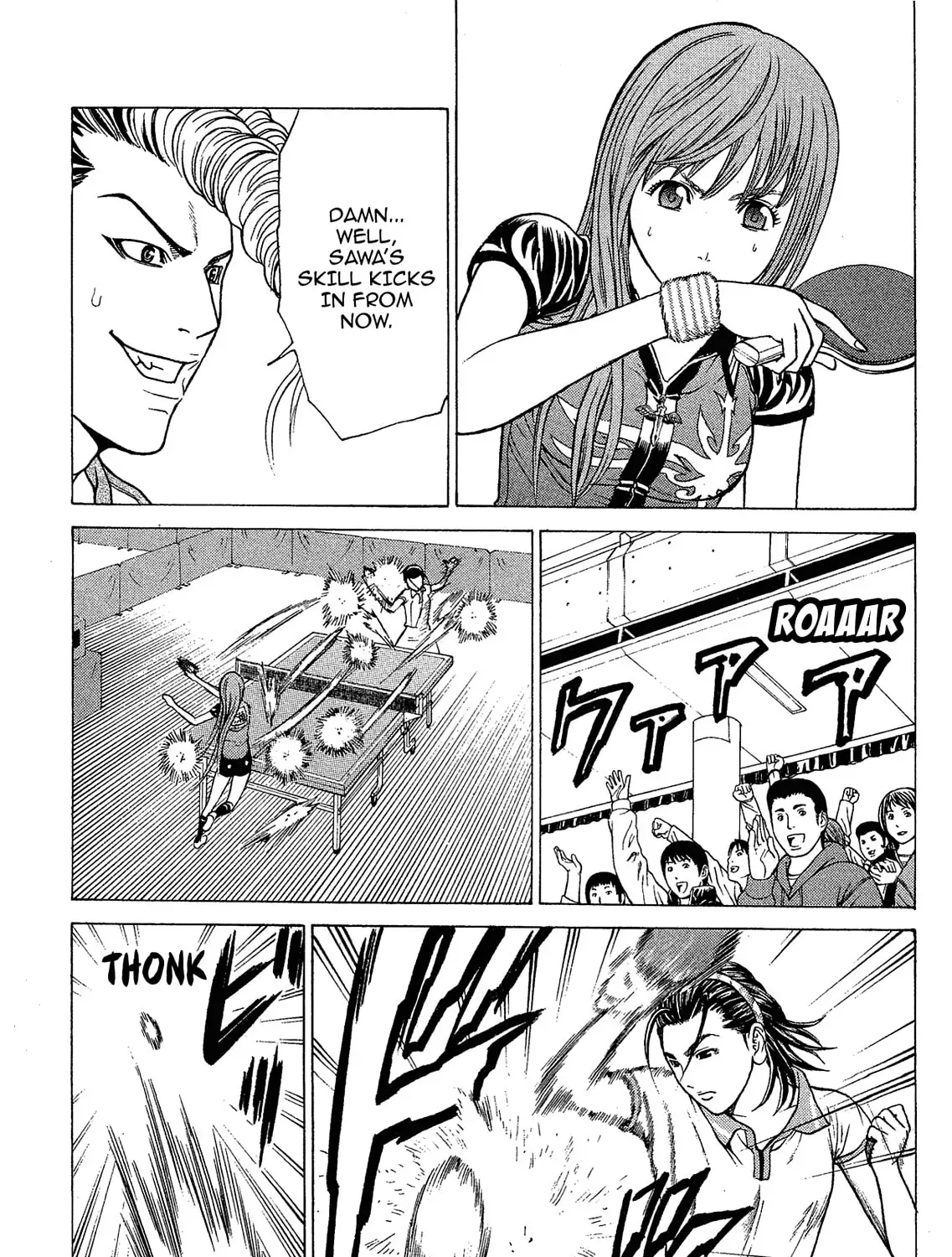 Read Ping Pong Dash! chapter 25028 image 56 on Lezhin