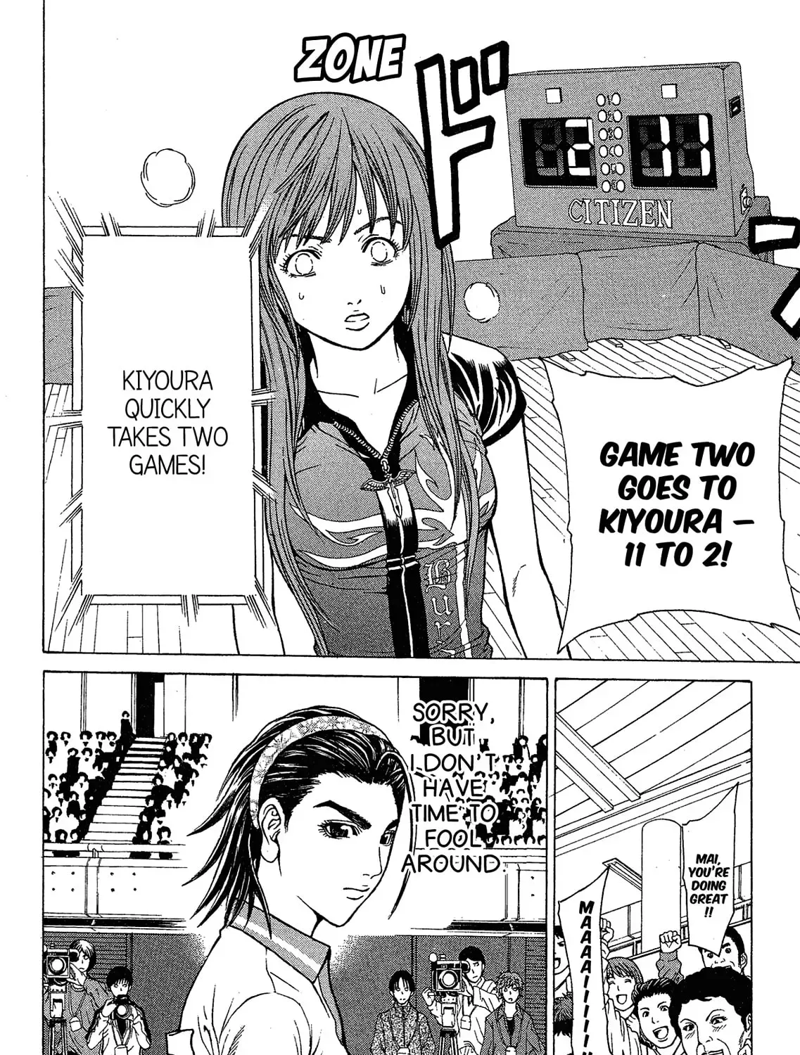 Read Ping Pong Dash! chapter 25028 image 70 on Lezhin