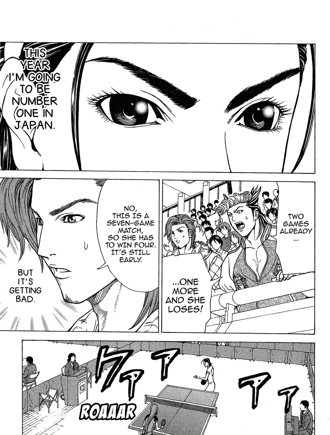 Read Ping Pong Dash! chapter 25028 image 72 on Lezhin