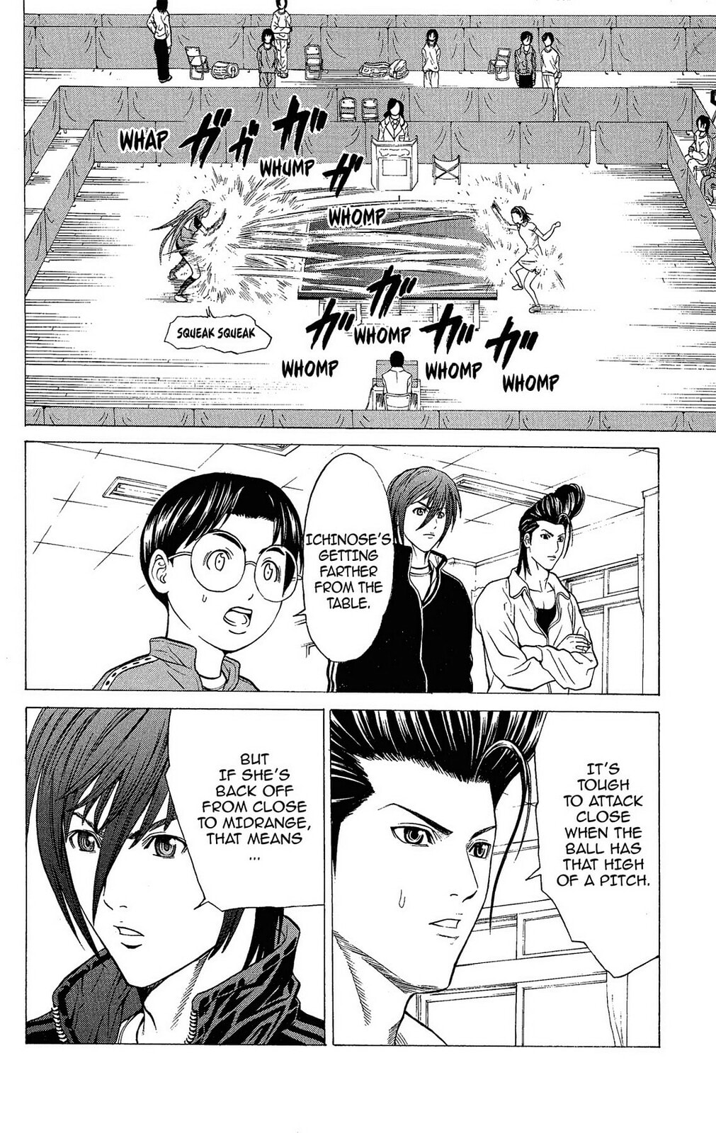 Read Ping Pong Dash! chapter 26 image 12 on Lezhin